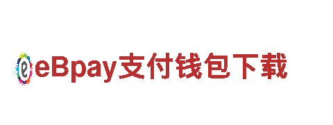 玩转亚博存钱不给怎么办精彩广告，吸引更多人气！